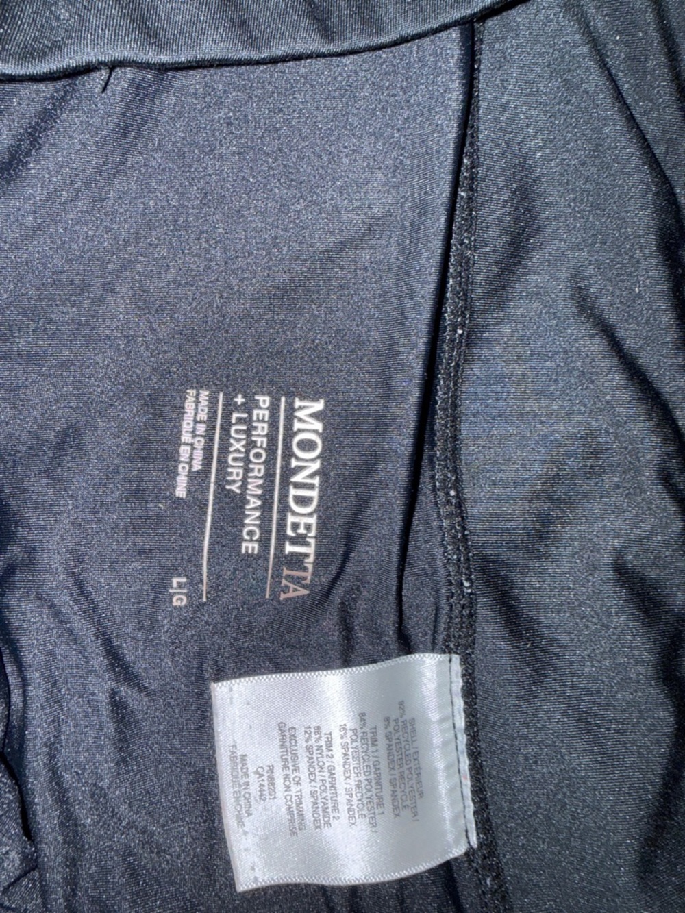 Mondetta Black Athletic Shorts
